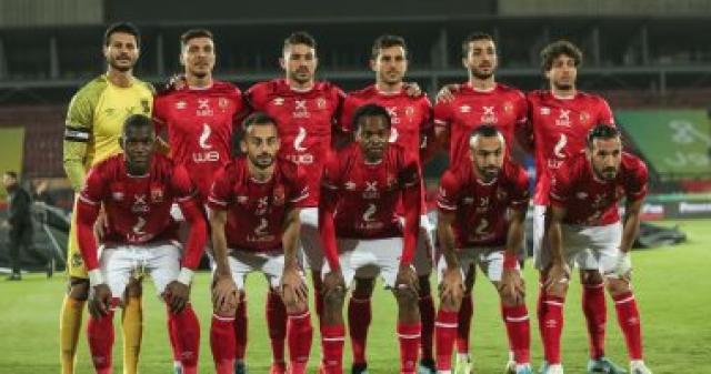  الاهلي
