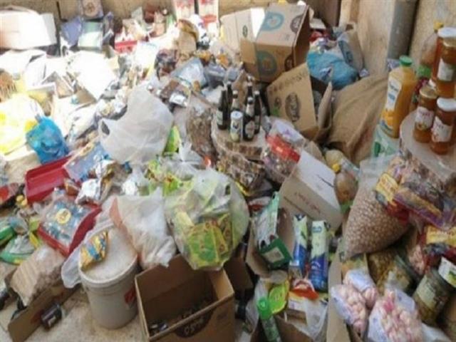 ضبط مواد غذائية
