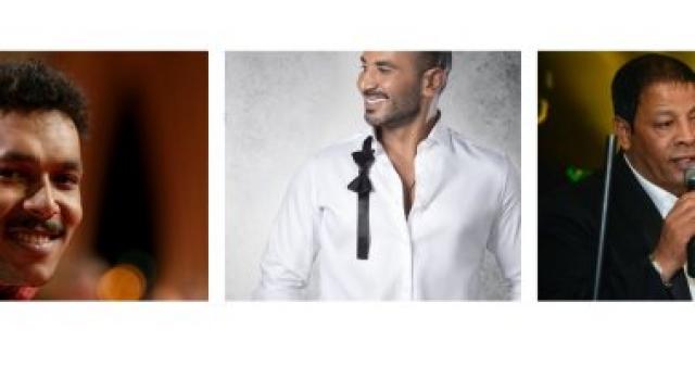 احمد سعد وعبد الباسط وويجز