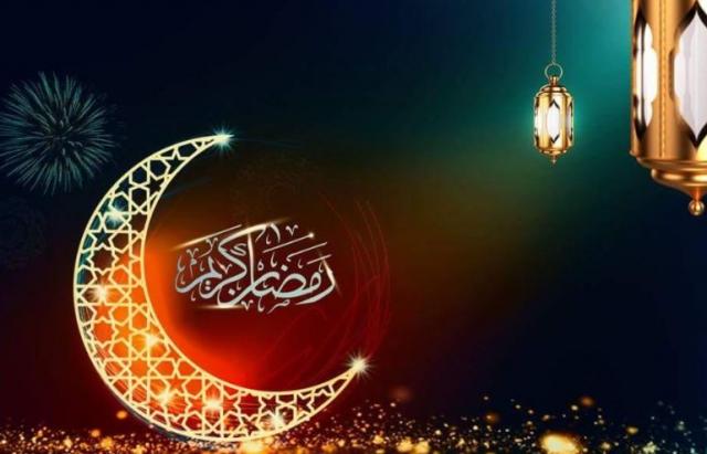 هلال رمضان 