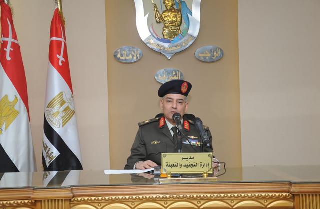 اللواء سمير خليدى مدير إدارة التجنيد والتعبئة