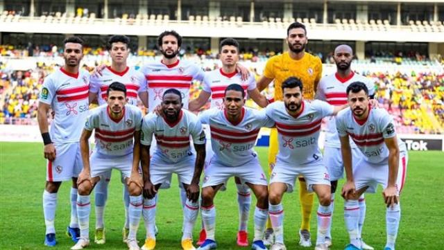 فريق الزمالك 