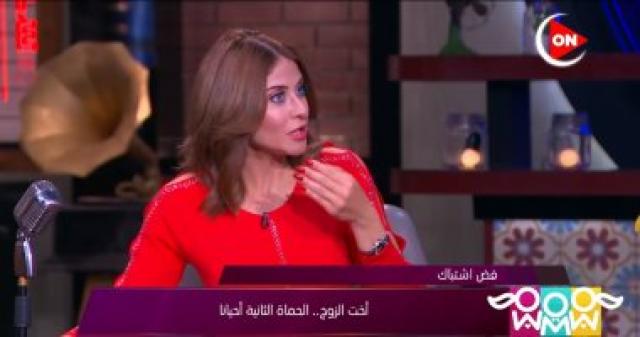 هيدى كرم 