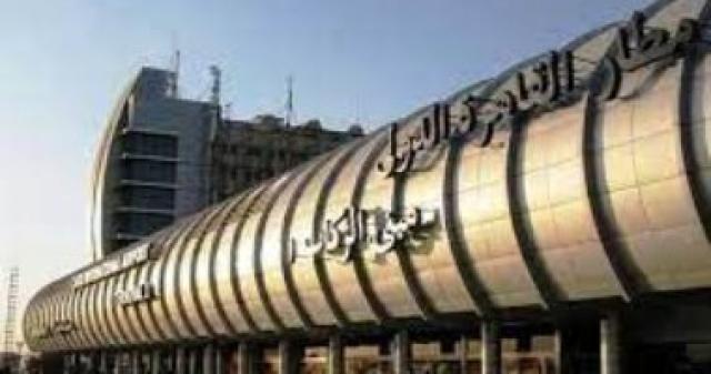  مطار القاهرة