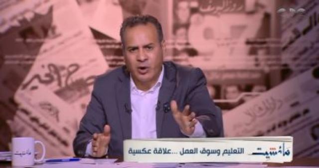   جابر القرموطى 