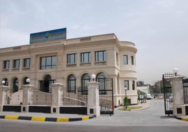 شركة مياه المنيا