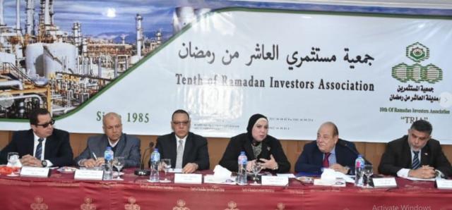 جانب من اللقاء بحضور وزيرة التجارة والصناعة و محافظ الشرقية