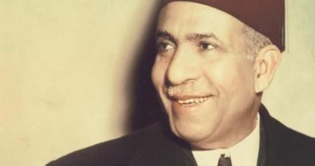 كتاب السرايا الصفرا للكاتب محمد الشماع