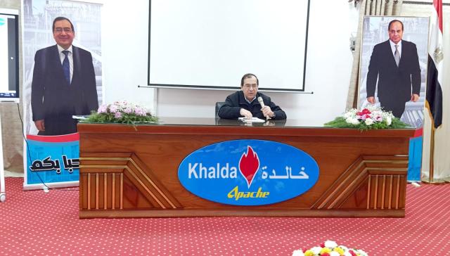  المهندس طارق الملا وزير البترول والثروة المعدنية