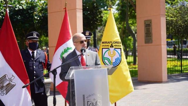 سفارة مصر في البيرو تُقيم معرضًا للتعريف بالمقاصد الأثرية المصرية