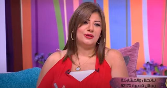 خبيرة الابراج عبير فؤاد