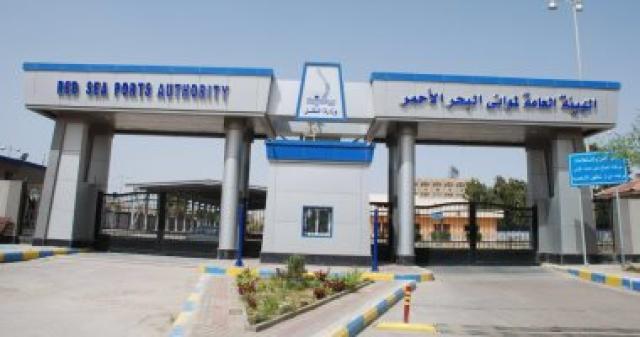 موانئ البحر الاحمر 