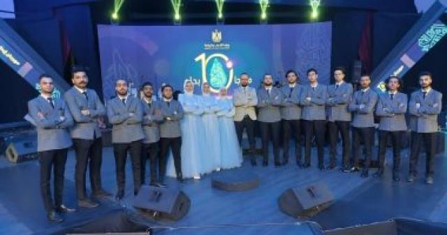 جامعة قناة السويس