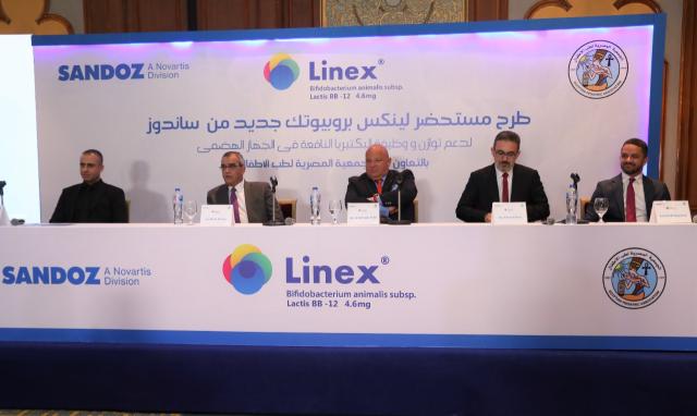 خلال المؤتمر الصحفي