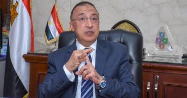 محافظ الاسكندرية 