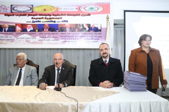 حفل تخريج دفعة برنامج تأهيل القيادات الشبابية