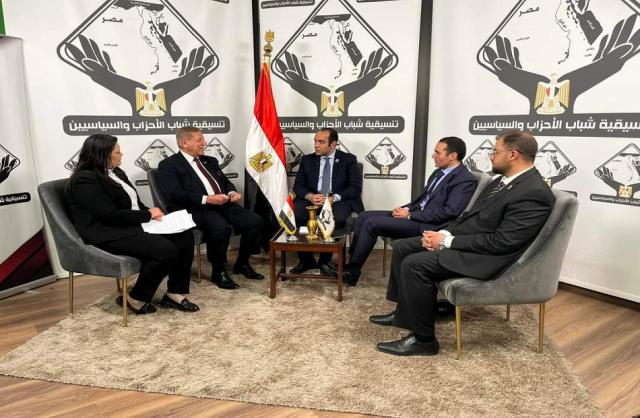 صالون التنسيقية