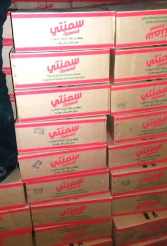  مواد غذائية مجهولة المصدر  