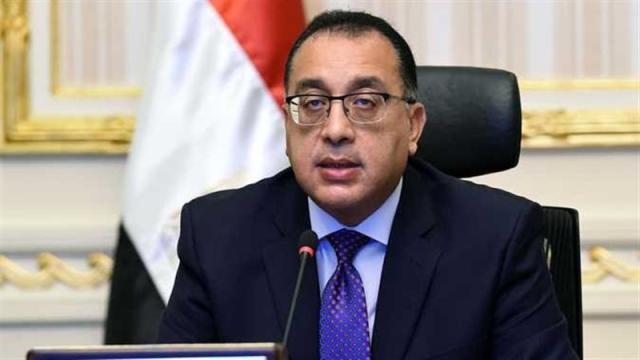 رئيس الوزراء 