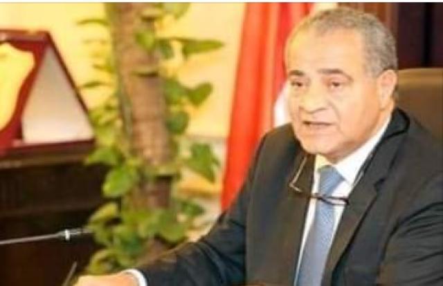 علي المصليحي