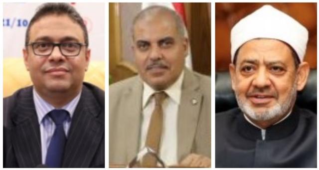 جامعة الازهر