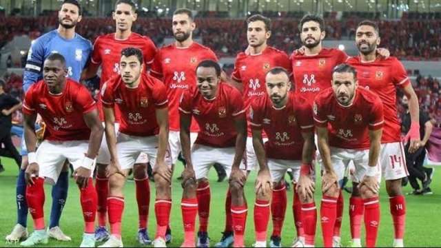 الفريق الأهلى