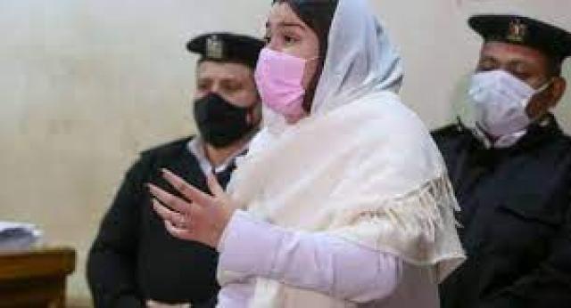 حنين حسام - أرشيفية