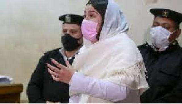   حنين حسام