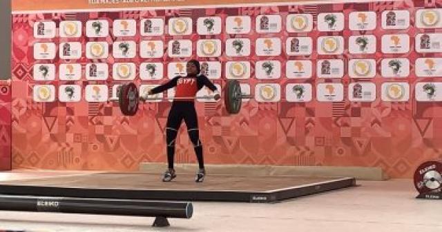 رفع الأثقال