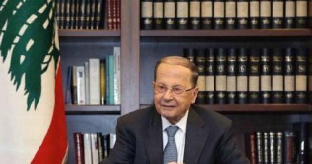  الرئيس اللبناني ميشال عون
