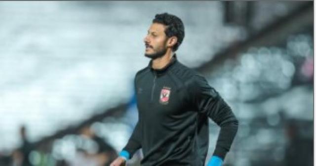 الشناوي 