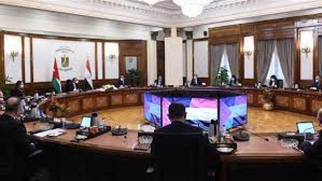 مجلس الوزراء