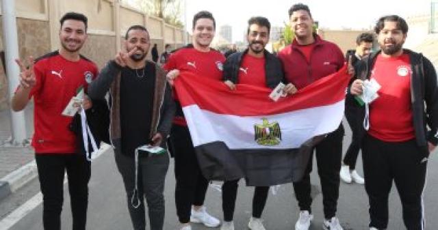 الجماهير