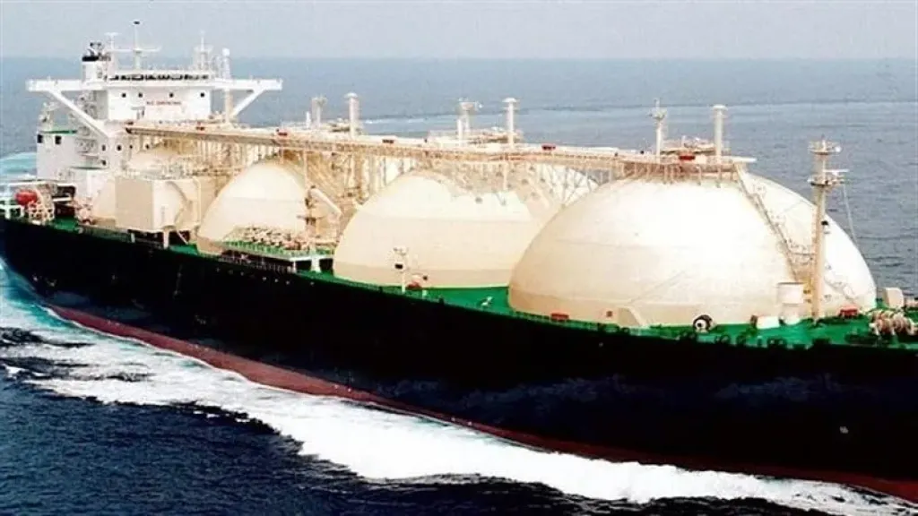 ناقلة غاز