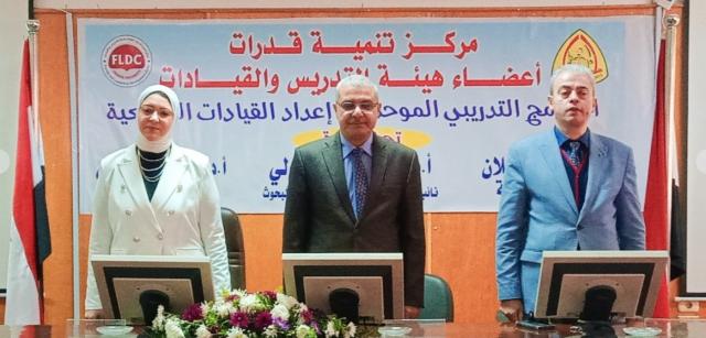 جانب فعاليات الدورة الرابعة من البرنامج التدريبي لإعداد القياداتبجامعة الزقازيق