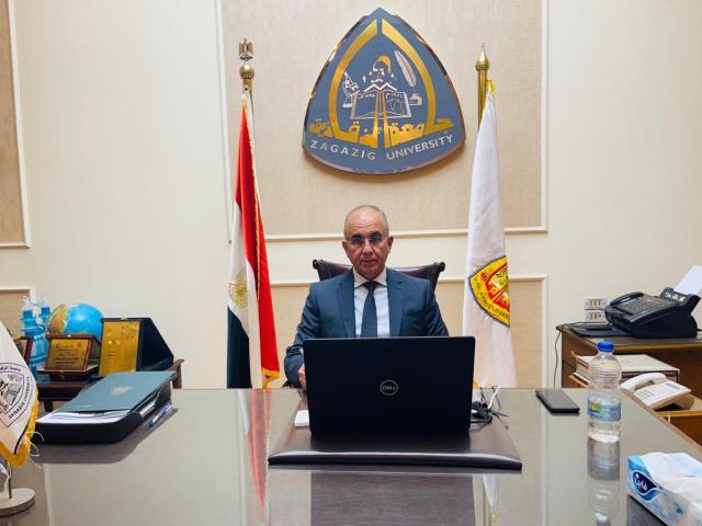 رئيس جامعة الزقازيق 