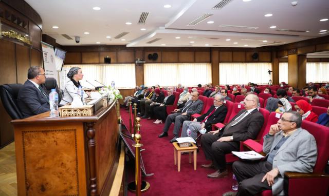 الجلسة الختامية للمؤتمر الدولي بالمعهد التخطيط القومي