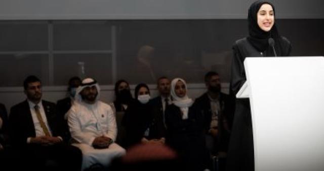 شما المزروعى