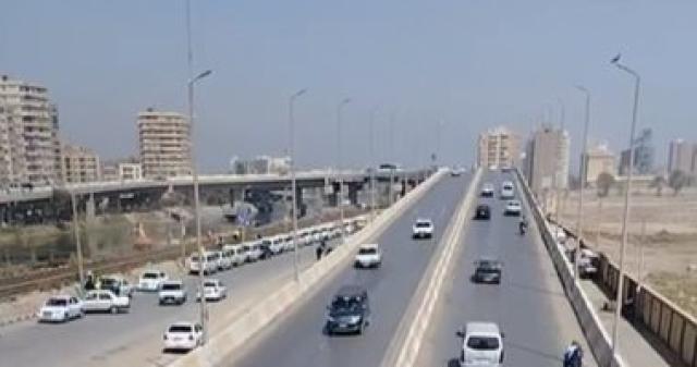 طقس المنيا 
