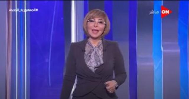  لميس الحديدى 