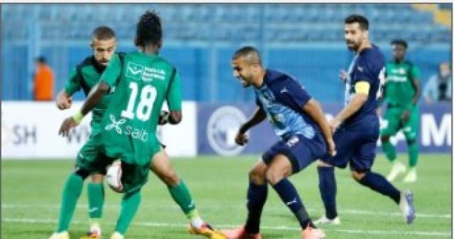 المقاصة