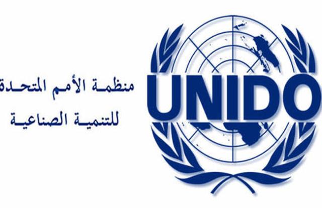 اليونيدو
