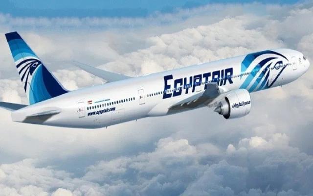 مصر للطيران 