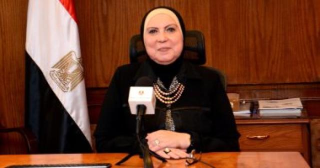 وزيرة الصناعة