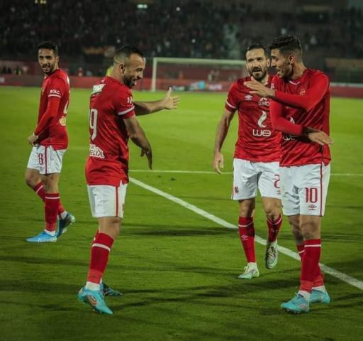 النادي الأهلي