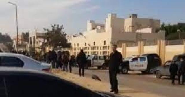 محكمة