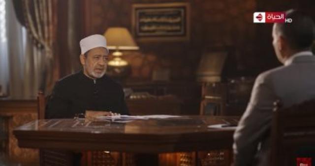 فضيلة الإمام الأكبر الدكتور أحمد الطيب شيخ الأزهر الشريف