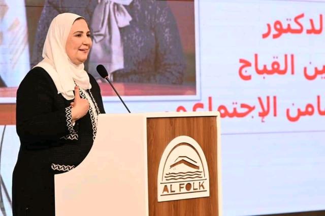 التضامن فى أسبوع
