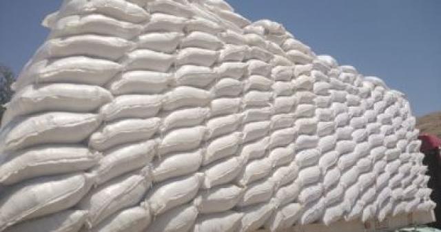 ملح طعام مجهول المصدر