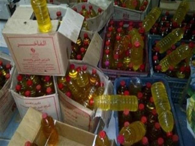 ضبط زيت طعام - ارشيفية